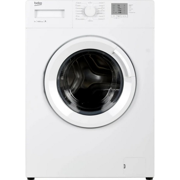 Стиральная машина BEKO WRS5511BWW фронтальная 5 кг белый